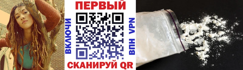 Купить  Кушва  Amphetamine Розовый 