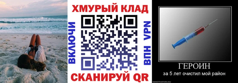 Купить где  Кушва  Героин Афган 
