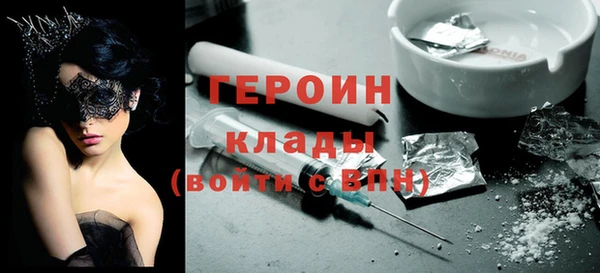 МДМА Богданович