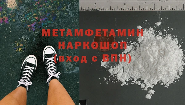 МДМА Богданович
