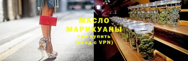 дурь Богородицк