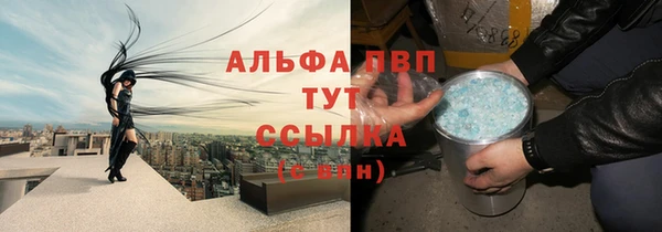 дурь Богородицк
