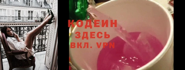 МДМА Богданович