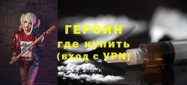 МДМА Богданович