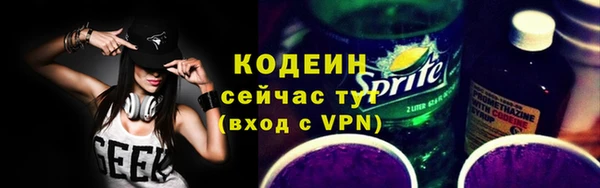 МДМА Богданович