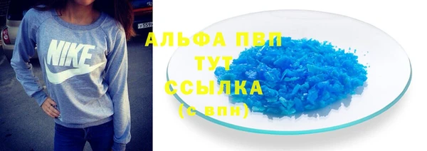 МДМА Богданович