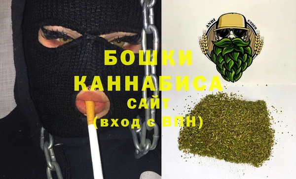 МДМА Богданович