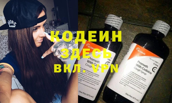 дурь Богородицк