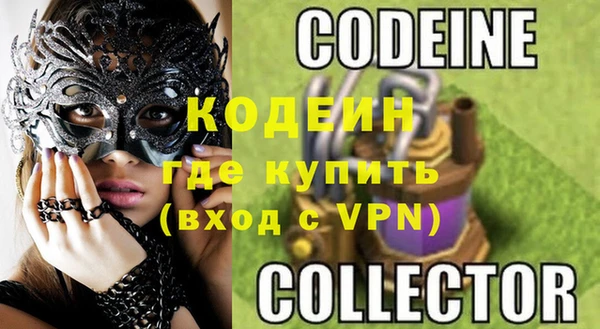 МДМА Богданович