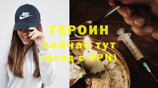 MDMA Новодвинск