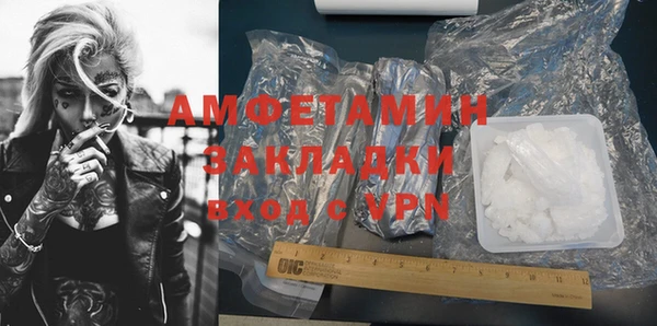 дурь Богородицк