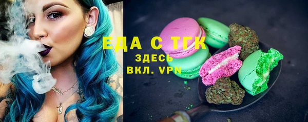 МДМА Богданович