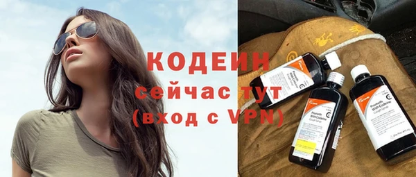 МДМА Богданович