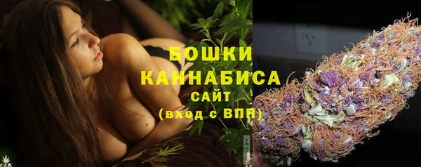 МДМА Богданович