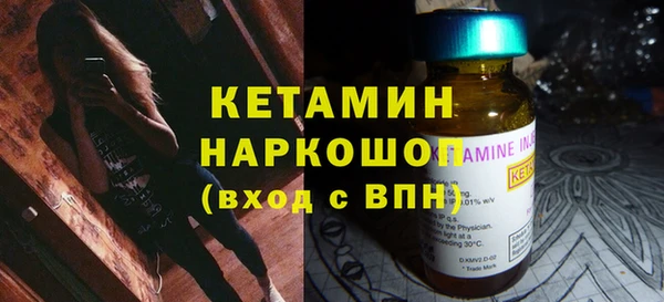 МДМА Богданович