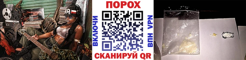 МЕТАМФЕТАМИН мет  Купить где  Кушва 