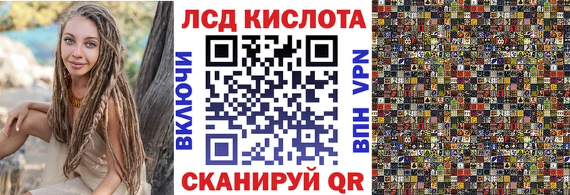 Купить  Кушва  Марки NBOMe 1,5мг 